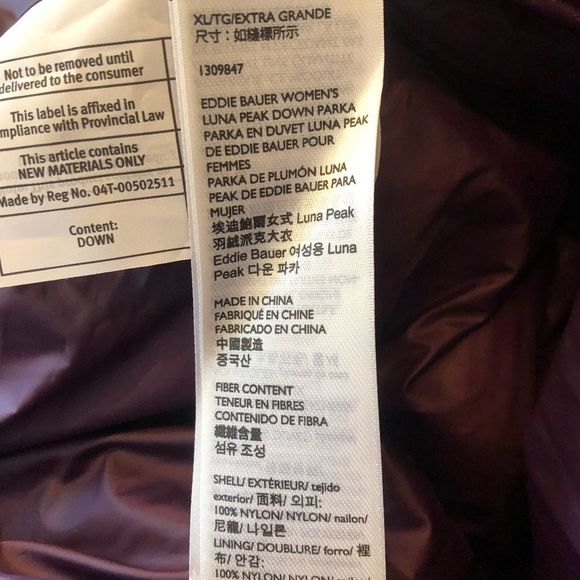 EDDIE BAUER Women's Burgundy LUNA PEAK Quilted Down Hooded Parka Size XL - Picture 9 of 14